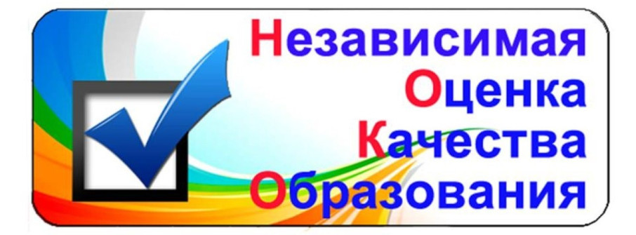 Оцените нашу работу! Оцените нашу работу!.