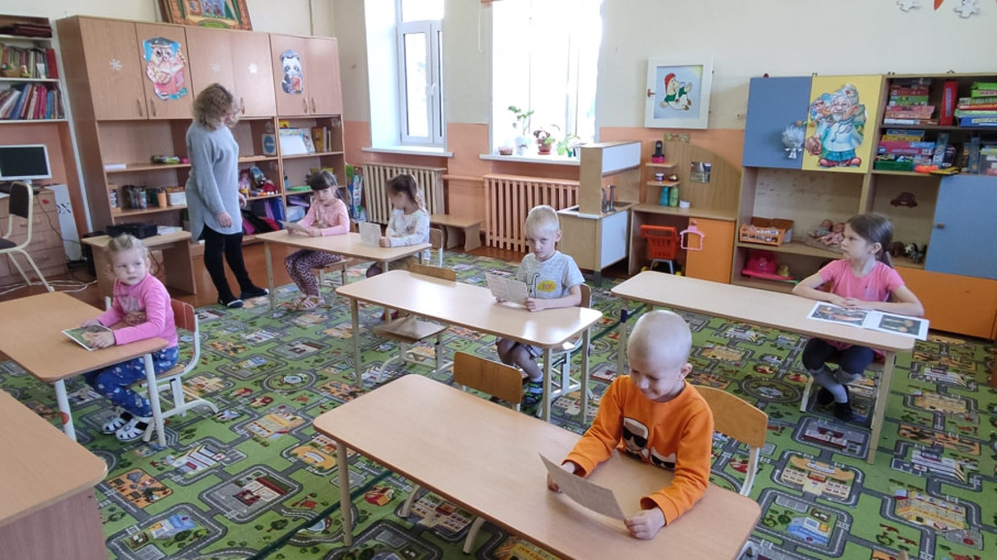 "День грибов» "День грибов».